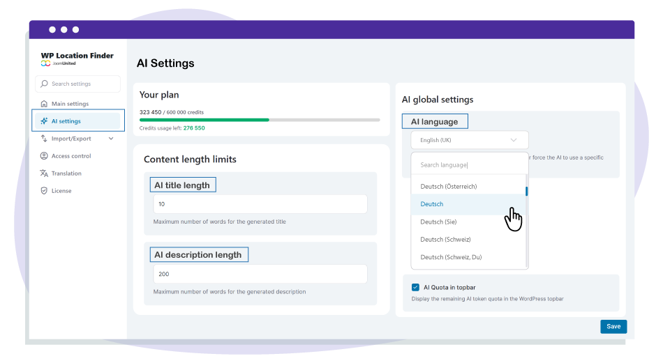 Αυτόματη αναζήτηση γεωγραφικής θέσης 'Κοντά μου'
