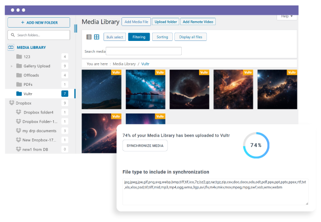 Έξυπνη Αποφόρτωση Μέσων