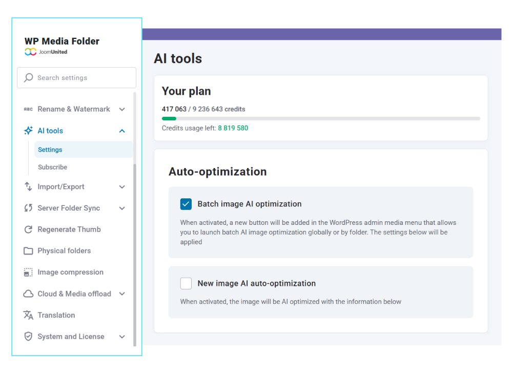 Ολοκληρωμένη Πλευρική Μπάρα AI στη Βιβλιοθήκη Πολυμέσων