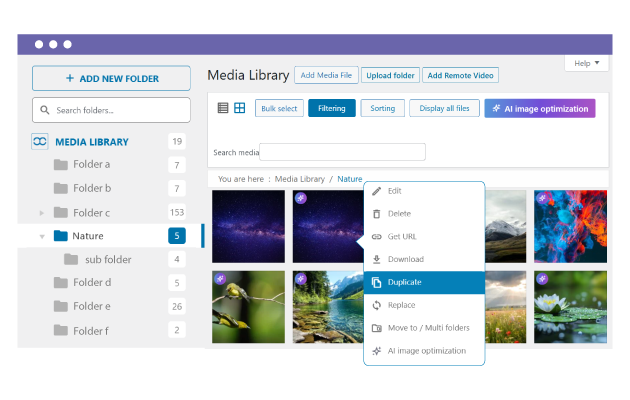 ملفات وسائط مكررة