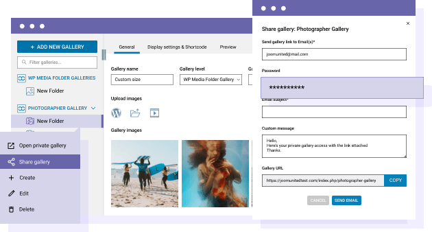 Защитите доступ к клиентским страницам
