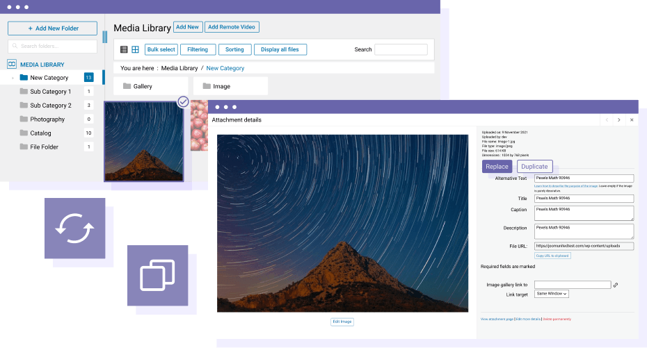 Ενημέρωση, Αντικατάσταση, Διπλότυπη Υπάρχουσα Πολυμέσων