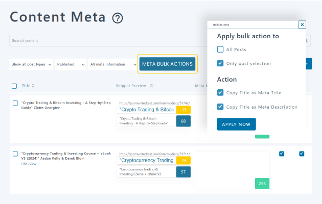Μαζική επεξεργασία μετα-πληροφοριών Elementor