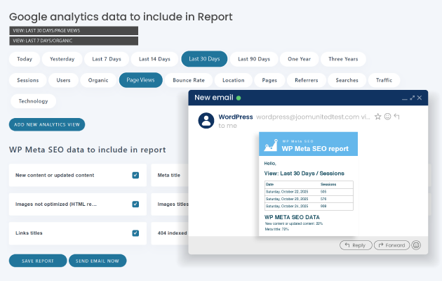 워드프레스 SEO 상태 이메일 보고서