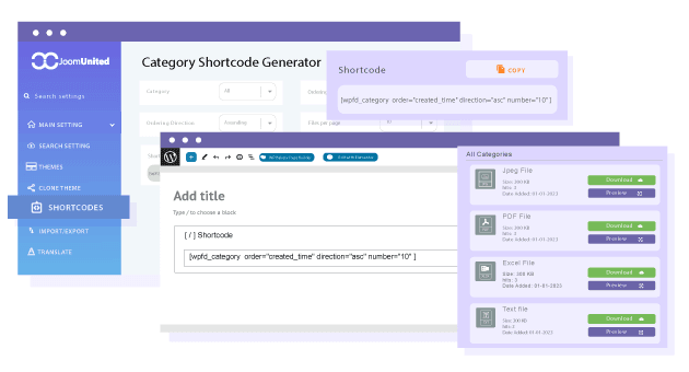 फ़ाइल डाउनलोड सूची के लिए शोर्टकोड जनरेटर
