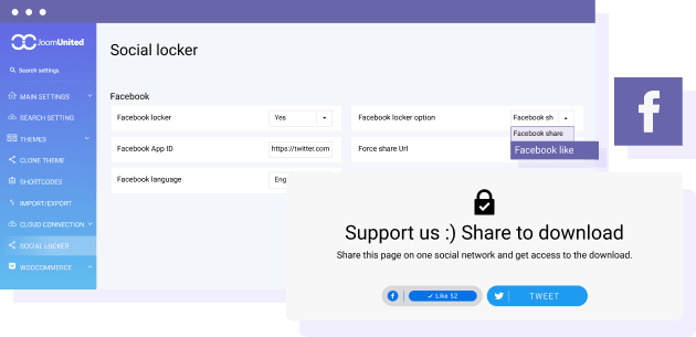 फेसबुक के पीछे फाइल डाउनलोड लॉक करें: पसंद करें या साझा करें