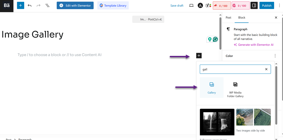 اختيار معرض الكتل - كيفية إنشاء معرض صور في WordPress (خطوة بخطوة)
