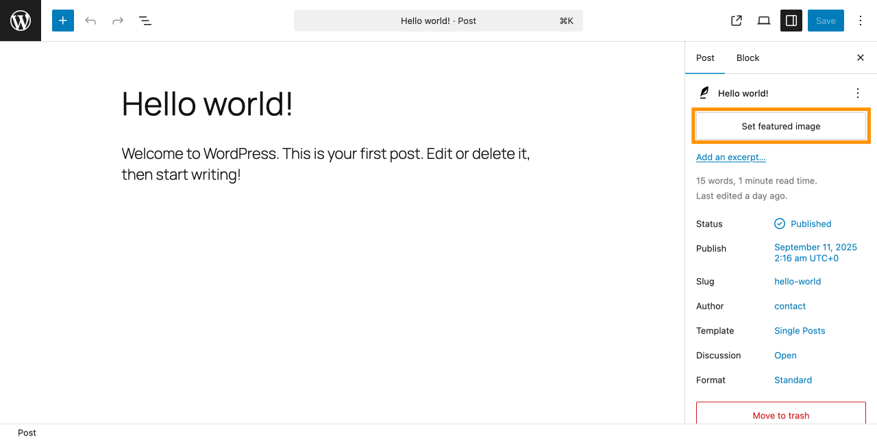 صندوق الصور المميزة