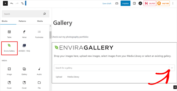 إضافة كتلة - كيفية إضافة تكبير للصور في ووردبريس 