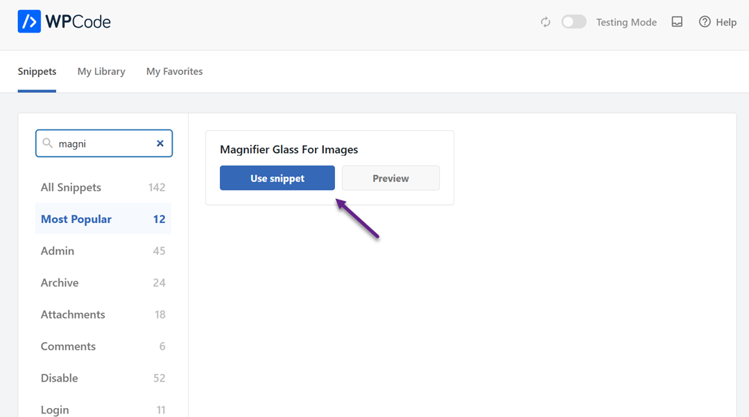استخدم Snippet - كيفية إضافة تكبير للصور في WordPress 